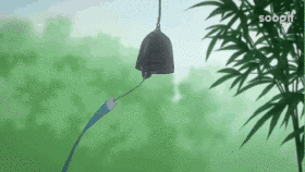 風